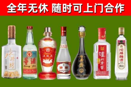 灵山回收老酒价格